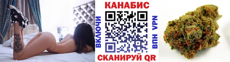 Сколько стоит Баймак ГАШИШ  Галлюциногенные грибы  Меф мяу мяу  Марихуана  СОЛЬ 