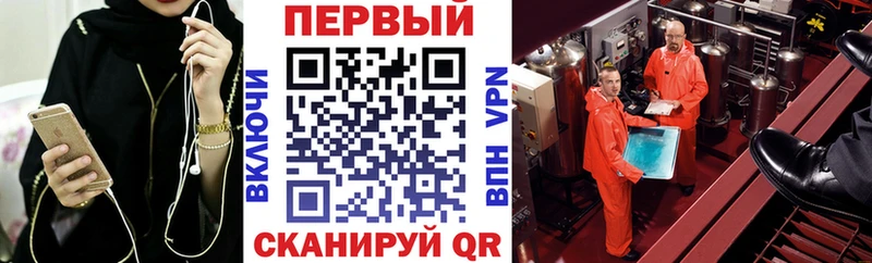 АМФЕТАМИН Розовый  гидра ссылки  Баймак 