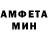 Первитин пудра Rg Lotomania