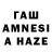 Амфетамин VHQ Ava Fernandez