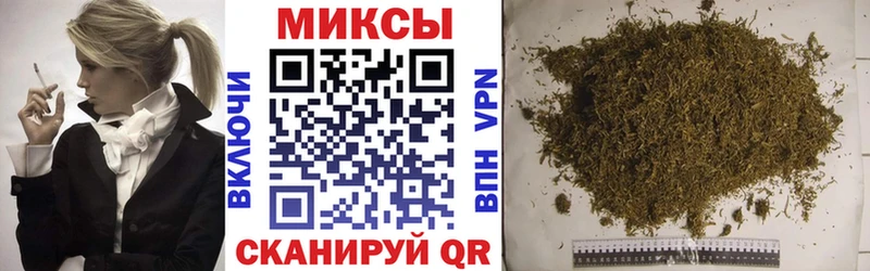 БУТИРАТ буратино  Баймак 