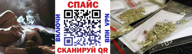 Бутират бутик Баймак
