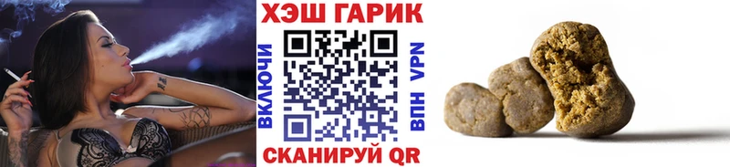 ГАШ Ice-O-Lator  Баймак 