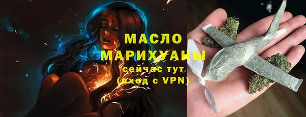 спайс Аркадак