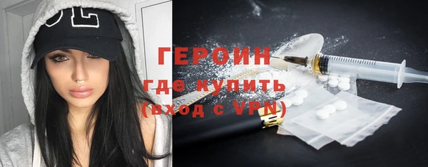 кокаин перу Наволоки