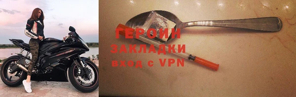 a pvp Алзамай