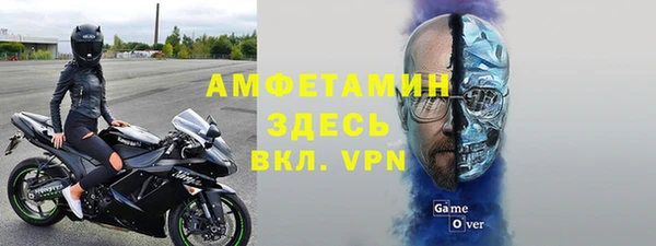 a pvp Алзамай