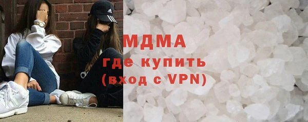 марки lsd Алексин