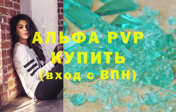 a pvp Алзамай