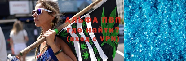 a pvp Алзамай