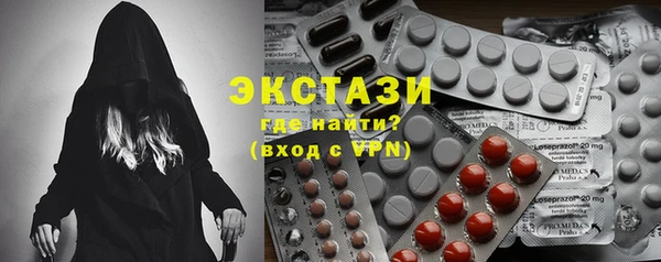 кокаин перу Наволоки