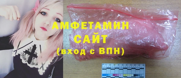 a pvp Алзамай