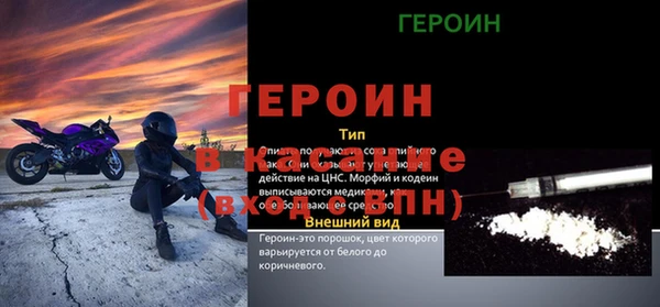 марки lsd Алексин